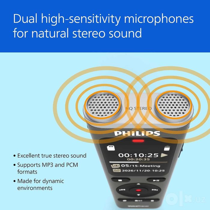 Philips VoiceTracer Audio Recorder DVT2075 (Диктофон)