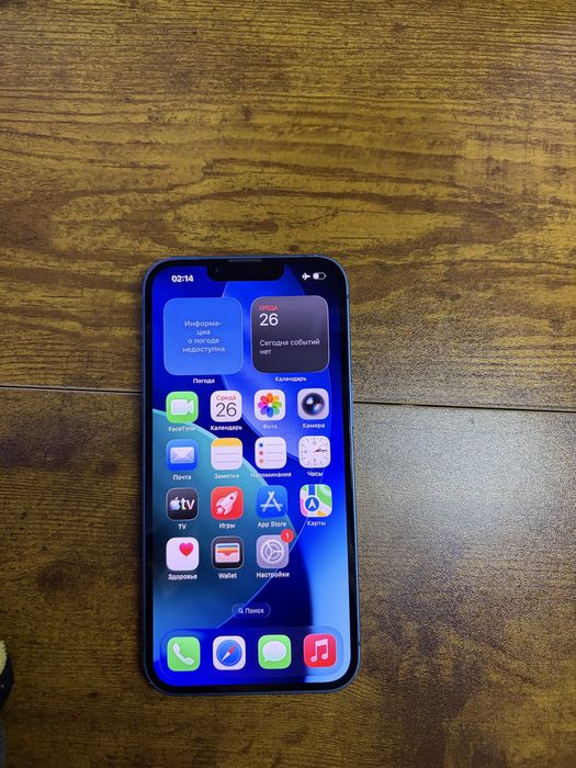 IPhone 13 Синий 128 Gb Esim+sim