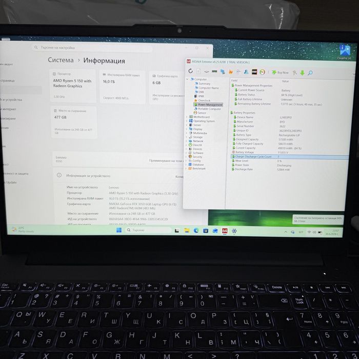 Lenovo LOQ 15 Gen 10/144Hz/Ryzen 5 150/RTX 6GB/16GB DDR5/512GB/Гаранция