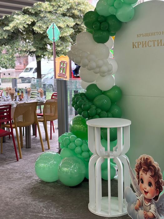 Украса с балони, украса за рожден ден, украса за кръщене, украса за юбилей, украса за погача, украса за повод, украса за абитуриент,Пловдив и областта