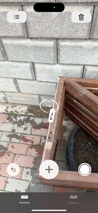 Продам металическую ферму