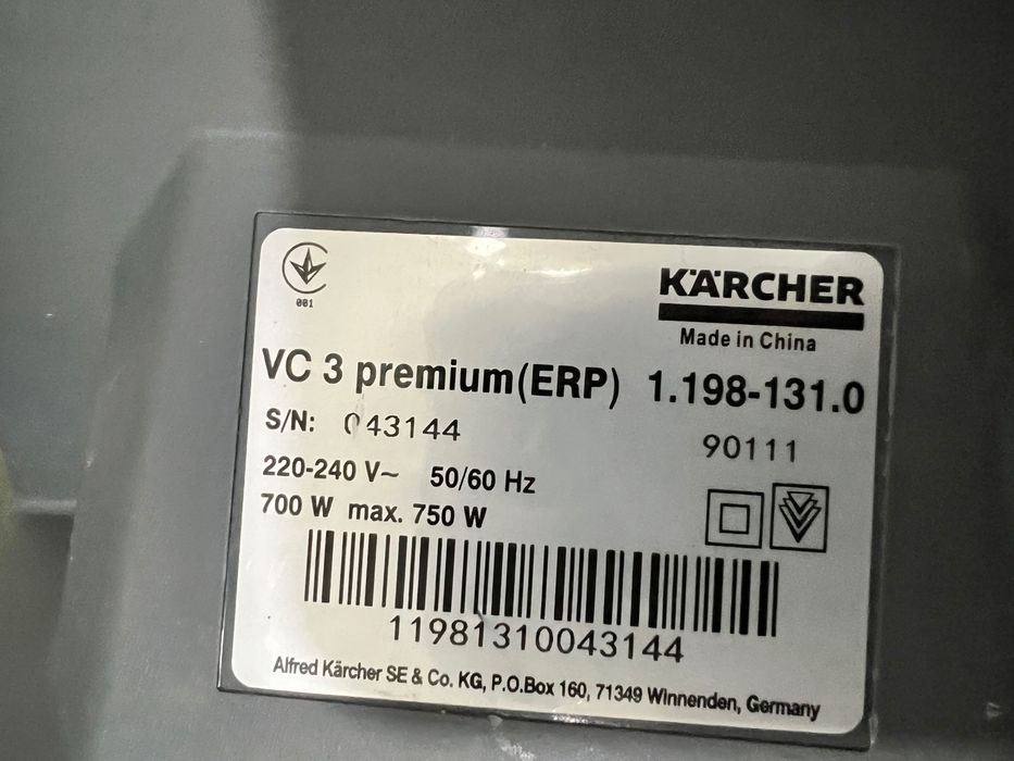 Пылесос запчасти karcher