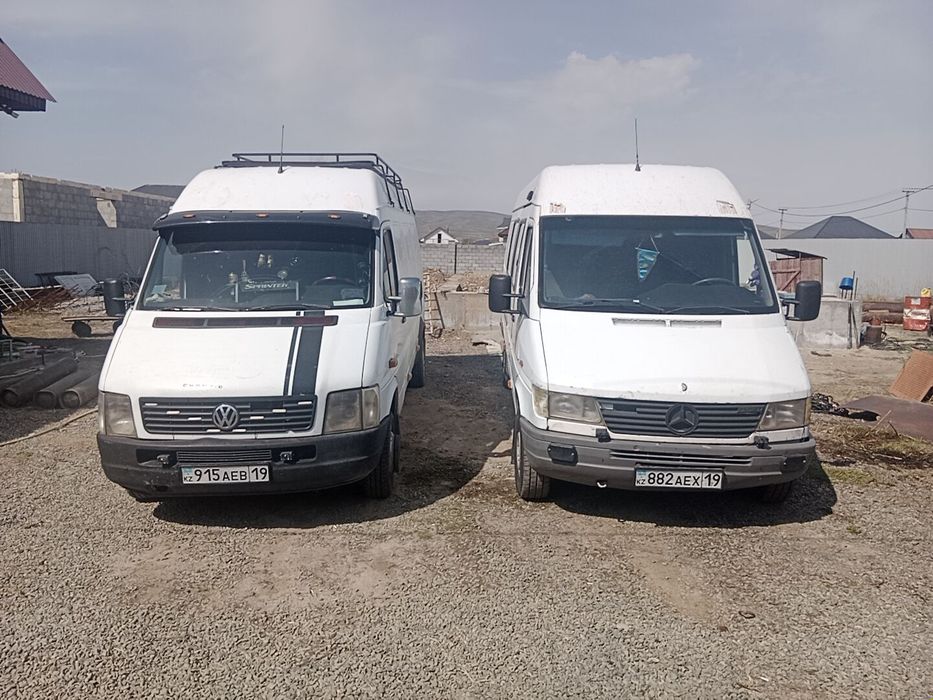 Грузоперевозки город меж город