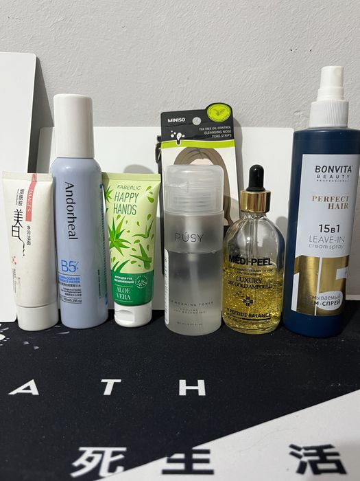 Уходовая косметика набор