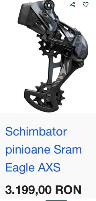 Bicicleta electrica Canyon Neuron  Full Suspension 2024