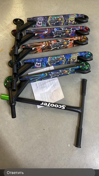 Новые трюковые самокаты в Атырау