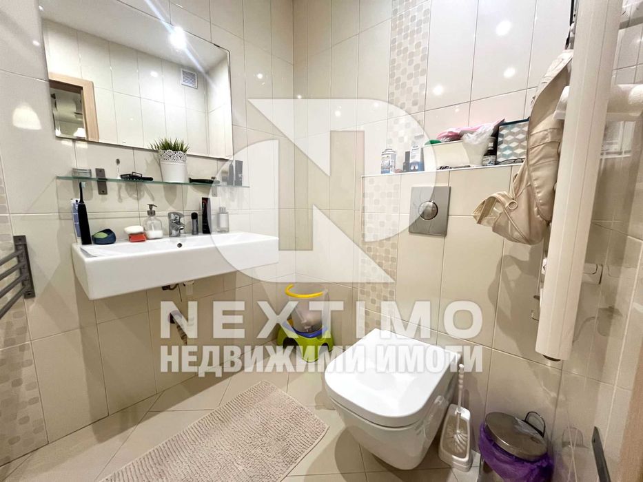 Многостаен апартамент, Сточна гара