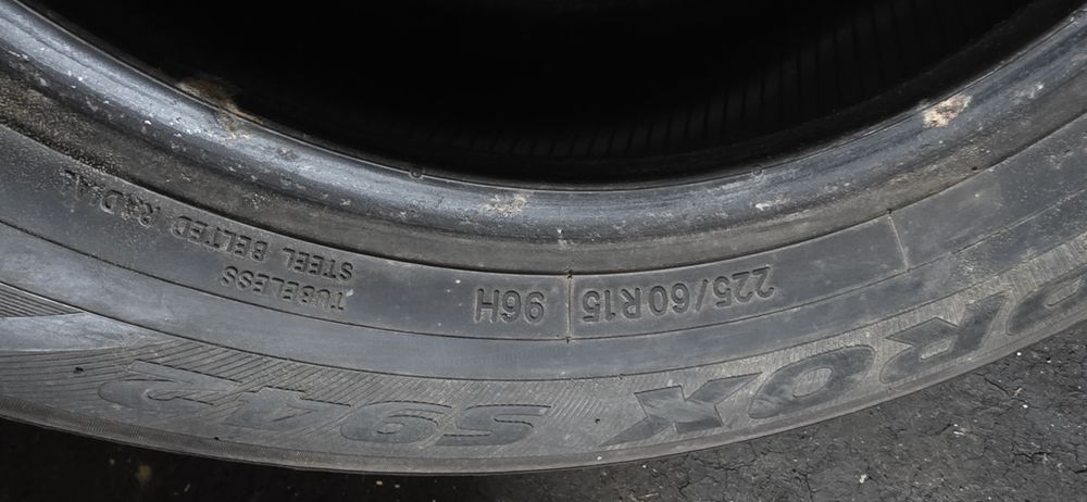 Гуми 4бр 225/60/15 - 1бр- 99лв