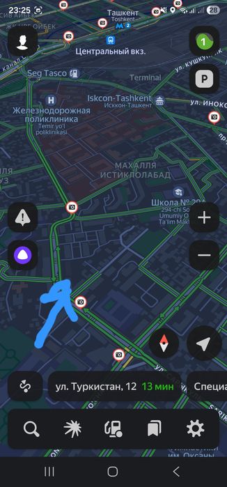 srochna arendaga beriladi ofis yoki sklad uchun