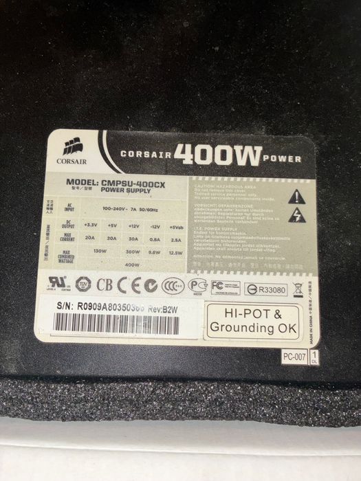 Продавам модулно захранване Corsair 400W