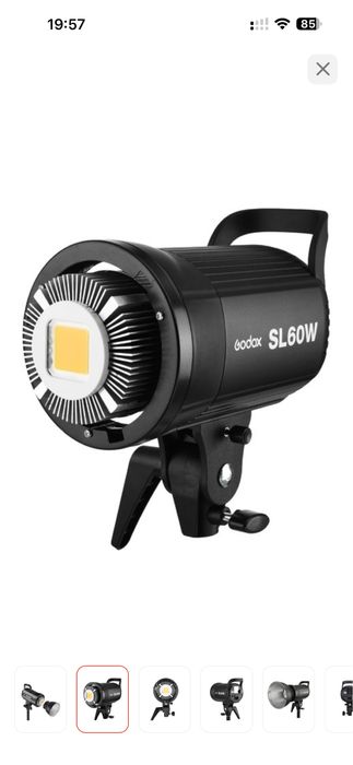 Постоянный свет Godox SL-60W