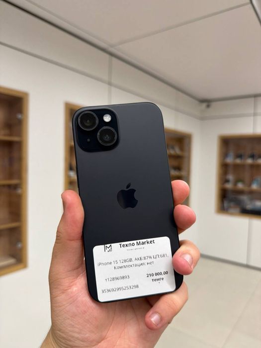 iPhone 15 128GB  69893