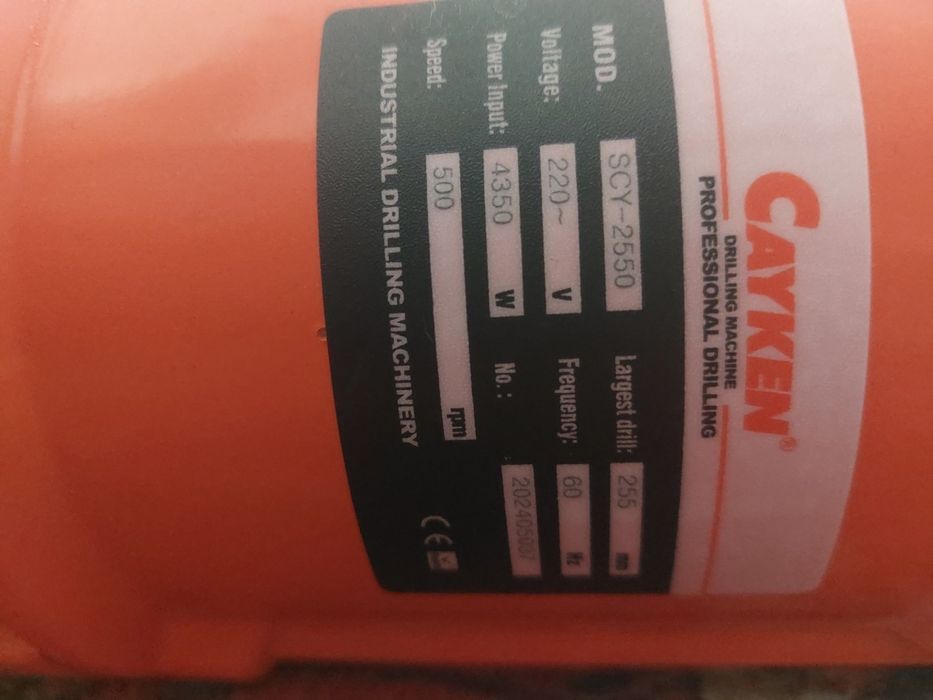 Продам Алмазное бурение Cayken новый ещё не пользуется