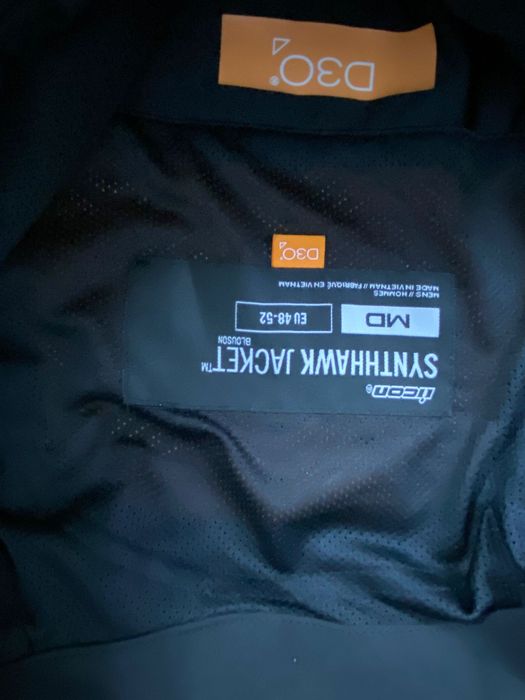 Шлем и куртка профессиональный