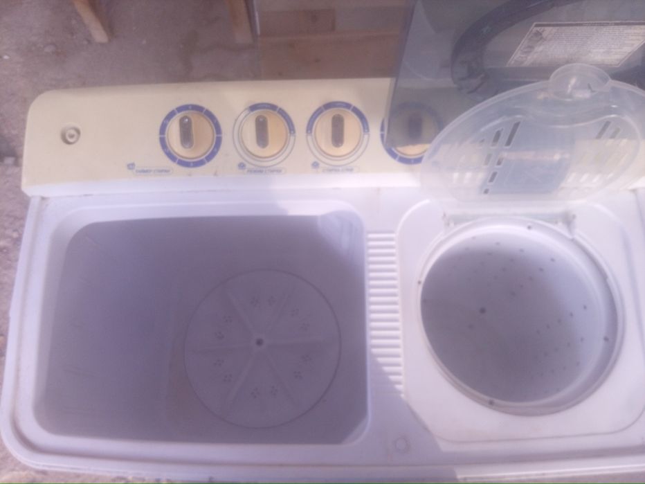 Стиральная машина