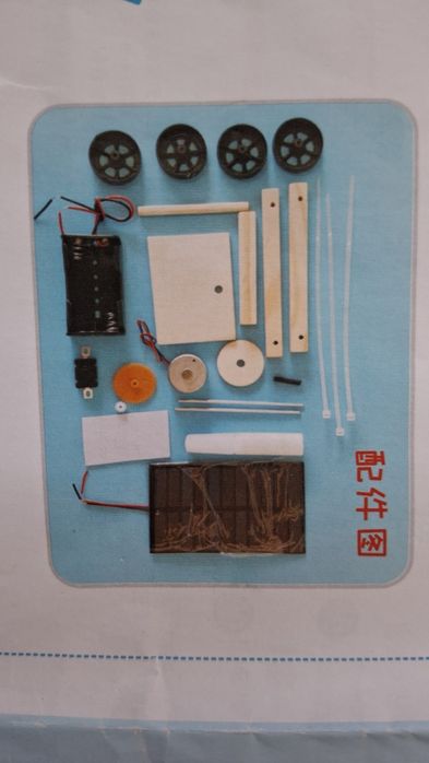 Mașinuță Solară DIY – Kit Educațional STEM pentru Copii / Hobby