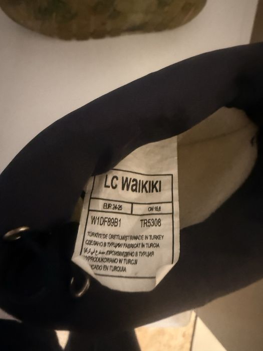 Детски гумени ботуши