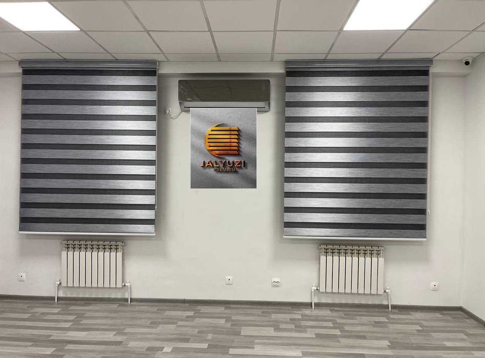 Жалюзи пардалари ишлаб чикарувчидан