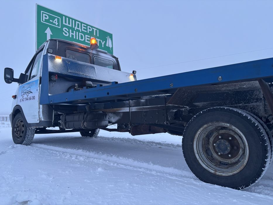 услуги ЭвАкУАтОрА