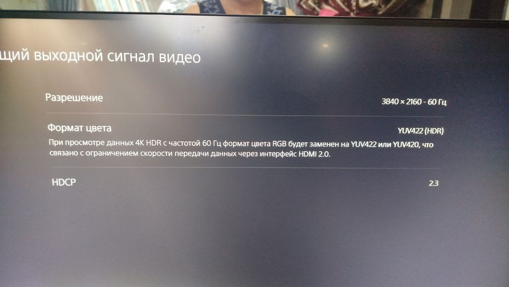 Samsung 4K 27 65hz монитор идеально состояние коробки документов есть