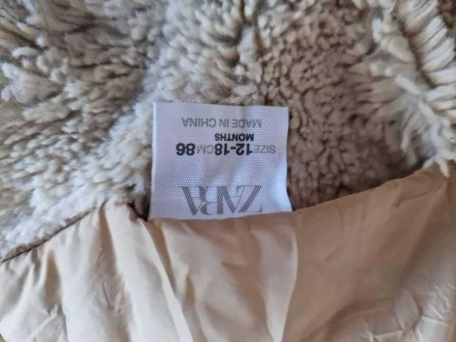 Зимно двулицево яке за малко дете