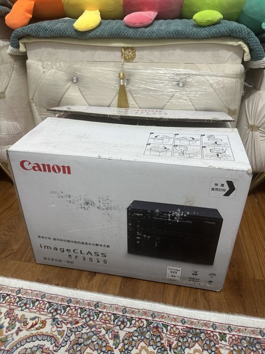 Canon i-sensys mf3010