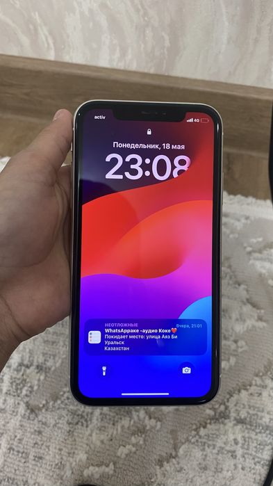 Normal Iphone 11