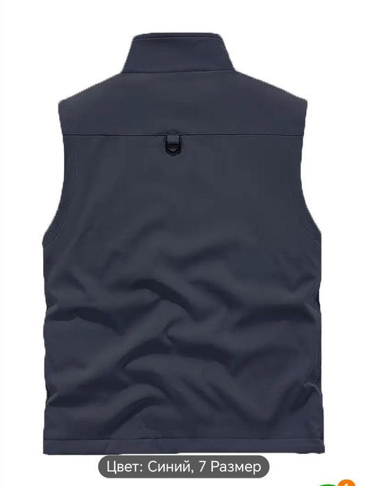 Жилетки в наличии и на заказ