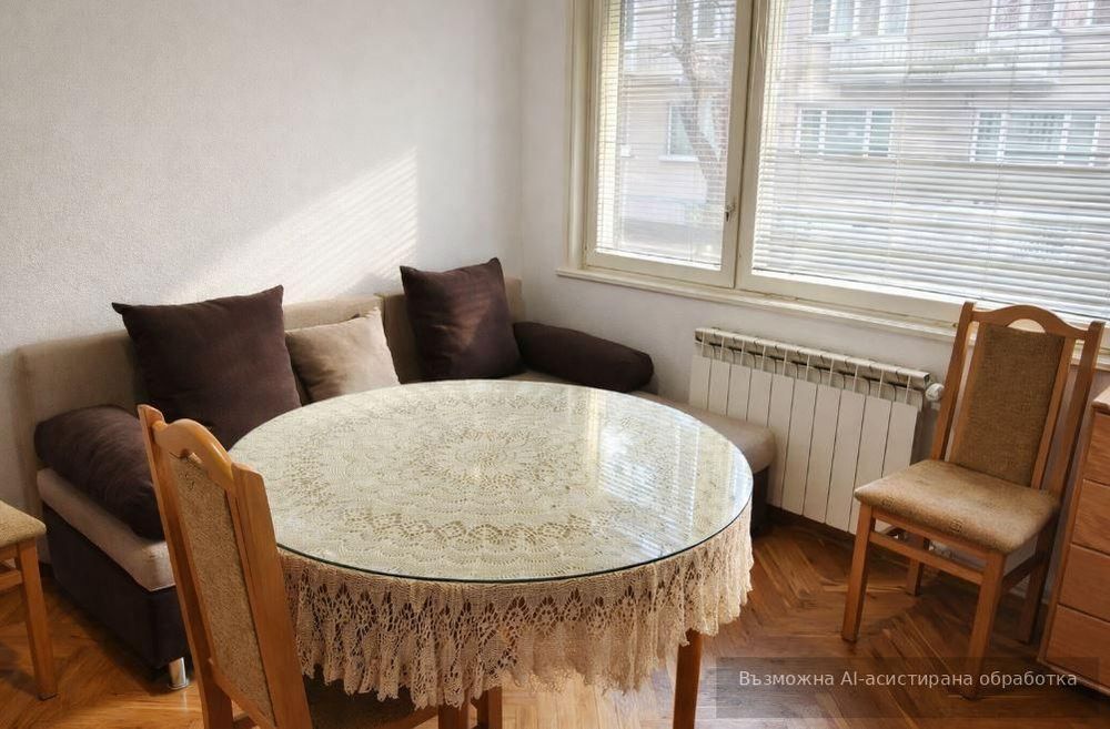 Четиристаен апартамент в района на Център!