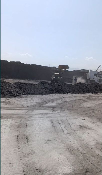 Зола унос . Zala unos .