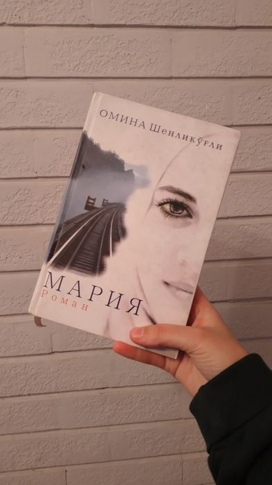 Мутолаа учун китоблар 30.000