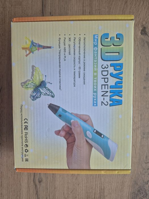 Продам наборы для детского творчества