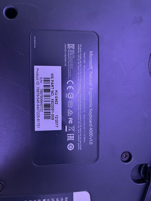 Ергономична клавиатура Microsoft Ergonomic 4000