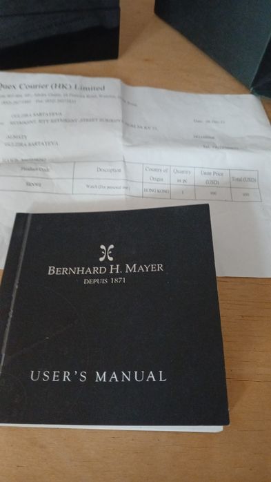 Наручные часы от бренда BERNHARD H. MAYER