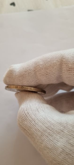 Продават се 5 лв 1894год.