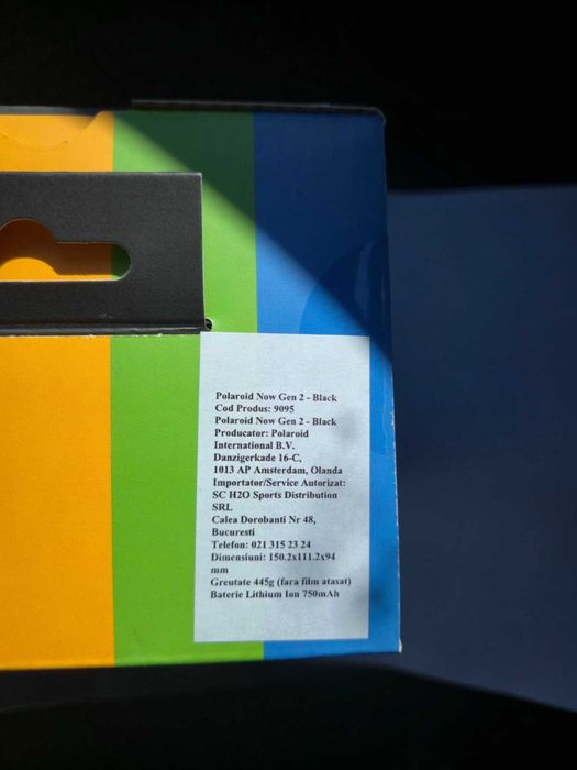 Фотоапарат за моментни снимки Polaroid Now Gen 2 - Black