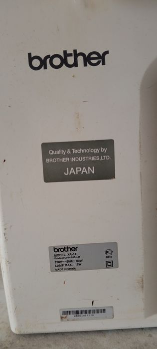 Продам швейную машинку