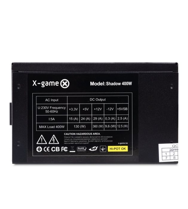 продается блок питания X-game 400W