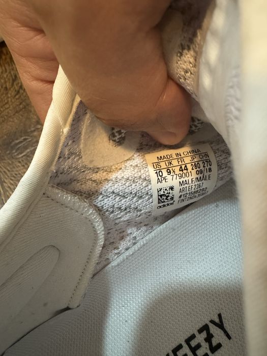 Yeezy 350 Static