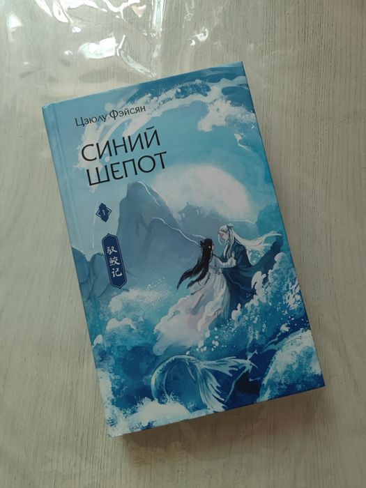 Книги недорого новые