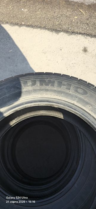Шины летние комплект.