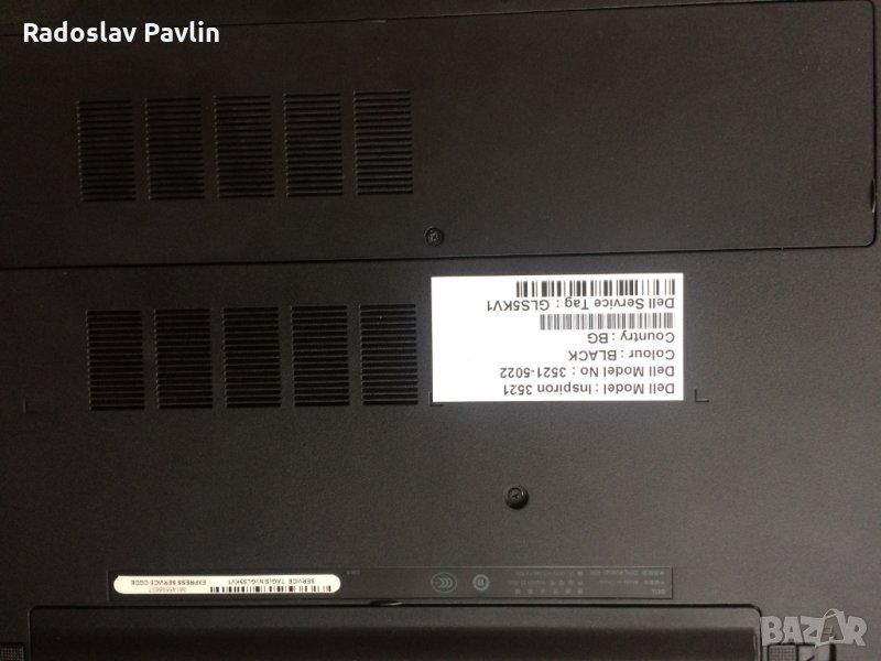 dell inspiron-15 3521