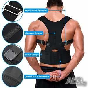 продавам магнитни колани за стойка Magne Pro размерL