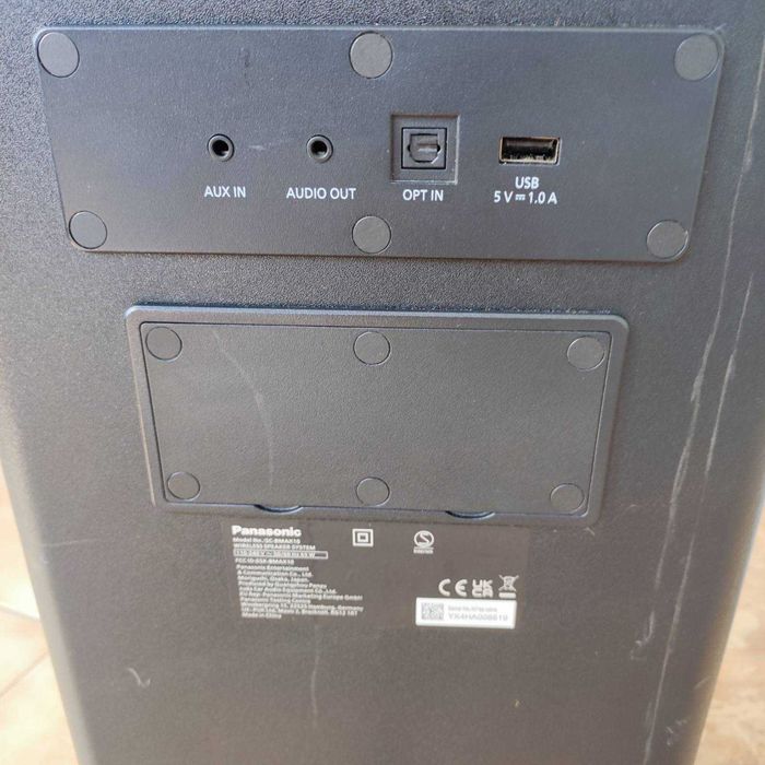 Аудио система PANASONIC SC-BMAX10