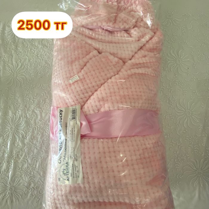 Продам новые вещи