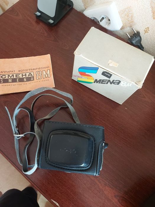 Фотоаппарат Смена