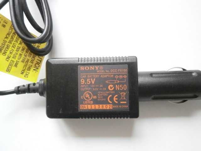 Зарядно Sony 9.5V за кола