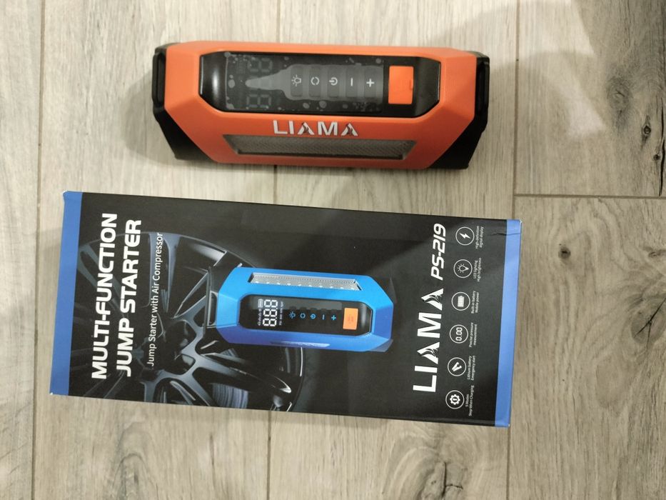 Пускзарядное устройство