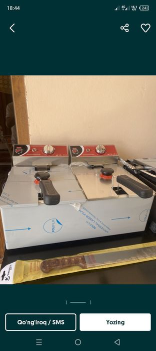 Firiturnitsa firtunitsa