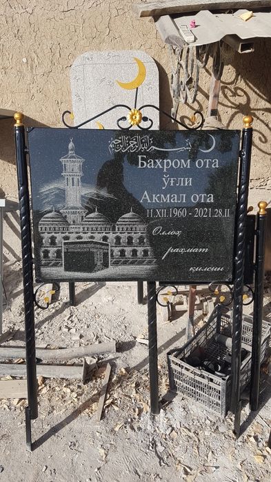 Qabr toshlari granitt va marmardan